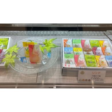 冷やしても凍らせても美味しい！！『リンデ』