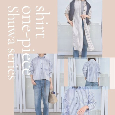 バイヤーが語る「大人が楽しめるシャツ」ができるまで