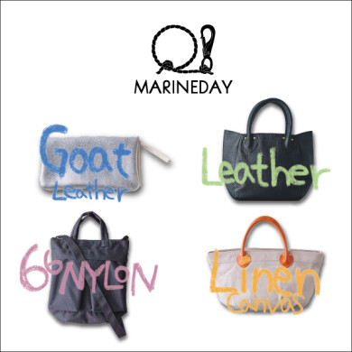 MARINEDAY　PICKUP！！　8/22(金)～9/7(日)期間限定開催