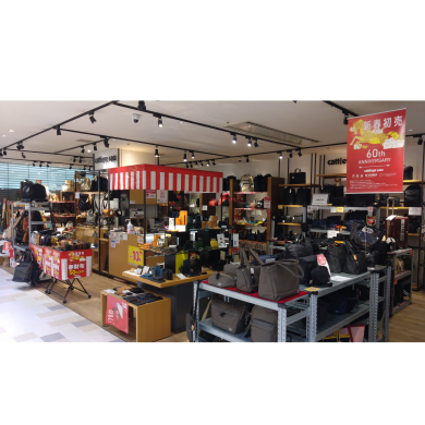 ☆明けましておめでとうございます！