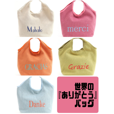 ☆母の日オススメ☆