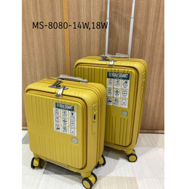 ☆ゴールデンウィークのご旅行に☆