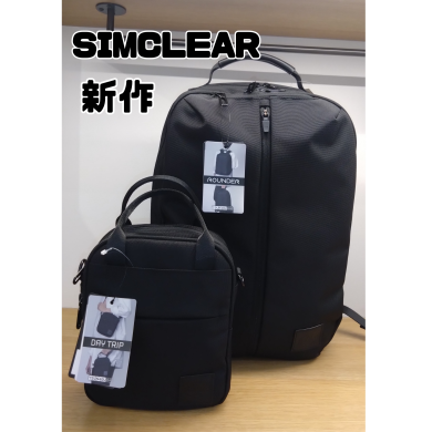 ☆SIMCLEAR 新作☆