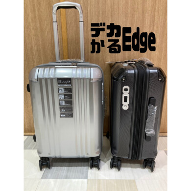 ☆ゴールデンウィークのご旅行に②☆