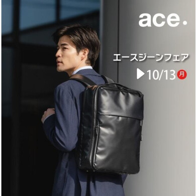 ☆フェア予告☆