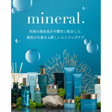 New collection🏝️