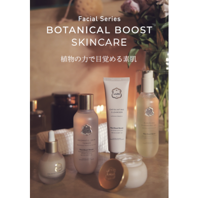 【❗️30%OFFセール開催中❗️】🌿夏のフェイスケアを見直しませんか？✨