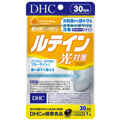おすすめ商品のご案内♪