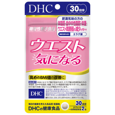おすすめ商品のご案内♪