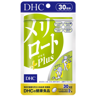 おすすめ商品のご案内♪