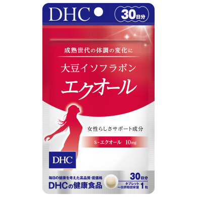 おすすめ商品のご案内♪