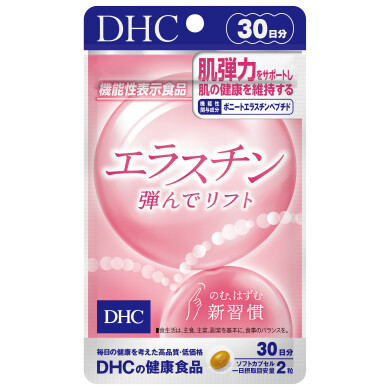 おすすめ商品のご紹介♪