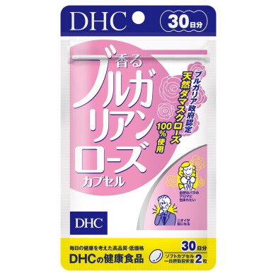 おすすめ商品のご案内♪