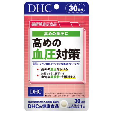 おススメ商品のご紹介♪