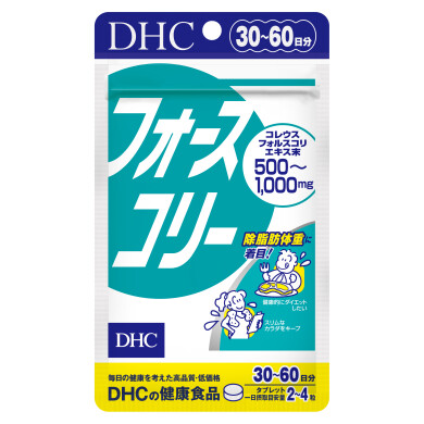 おすすめ商品のご案内♪