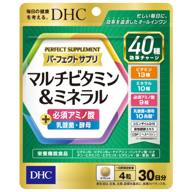 おすすめ商品のご案内♪