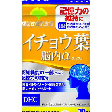 おすすめ商品のご案内♪