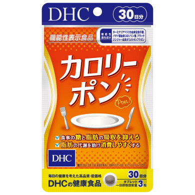 おすすめ商品のご案内♪