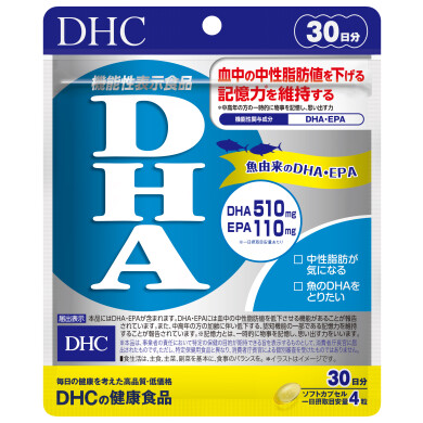 おすすめ商品のご案内♪