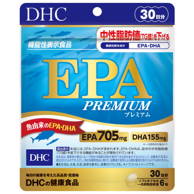 おすすめ商品のご案内♪