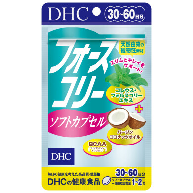 おすすめ商品のご案内♪