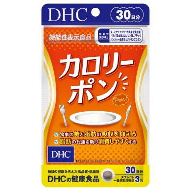 おすすめ商品のご紹介♪