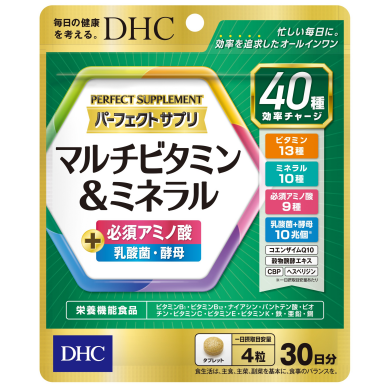 おすすめ商品のご案内♪