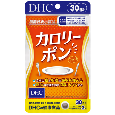 おすすめ商品のご案内♪