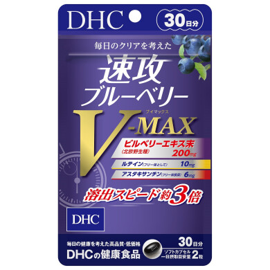 おすすめ商品のご案内♪
