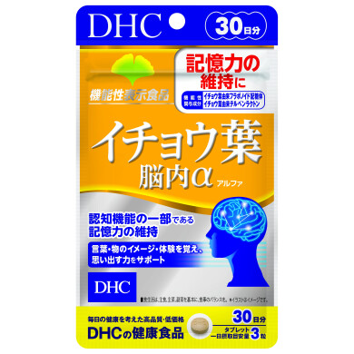 おすすめ商品のご案内♪