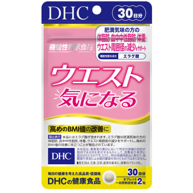 おすすめ商品のご案内♪