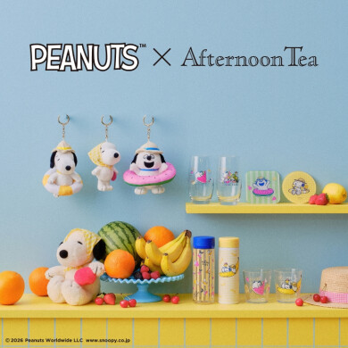 PEANUTS  Hello!  FRUITY DAYS