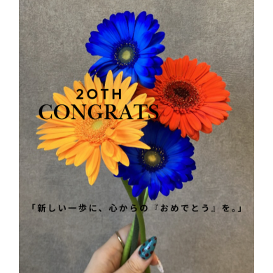 成人式祝のブートニア風花束❥生花