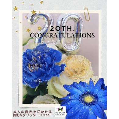 グリッターフラワー❥生花