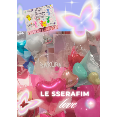 LE SSERAFIMバルーン❥name入り