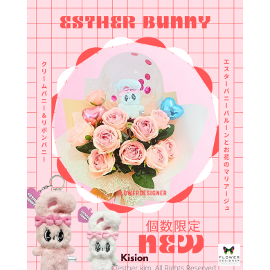 エスターバニーバルーンブーケ❥new