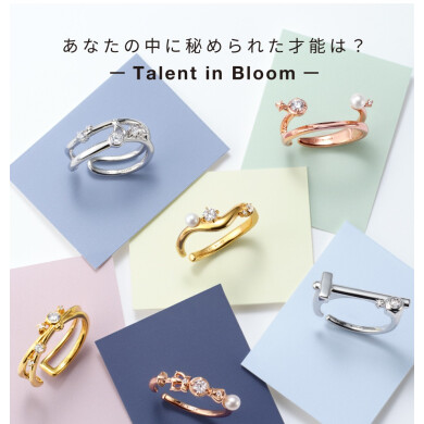 流行の診断ジュエリー✨