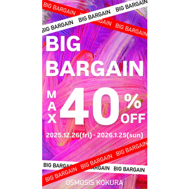BIG BARGAIN 【店内商品10〜40%OFF】開催中❤️‍🔥❤️‍🔥❤️‍🔥