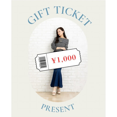 期間限定ギフトチケットフェア開催𓂃  .ᐟ‪