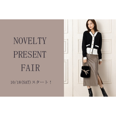 ✨ノベルティフェア開催✨