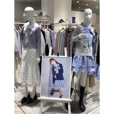 🌟2BUY10%OFF🎶🌟