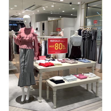 🌟閉店セール🌟店内MAX80%OFF