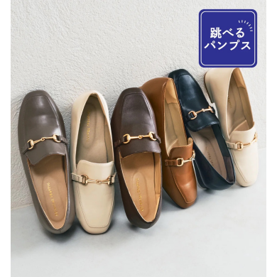 期間限定☆人気アイテム特別価格