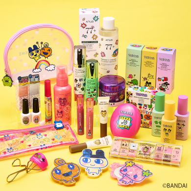 BRAND NEW COSMETICS