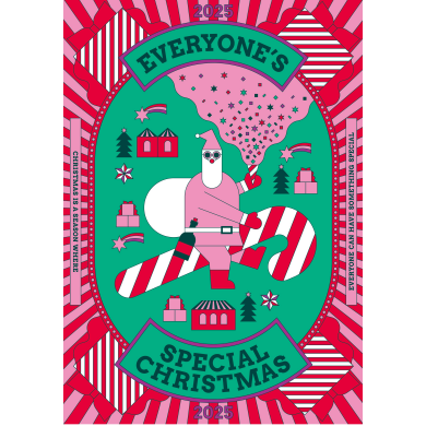 EVERYONE'S SPECIAL CHRISTMAS