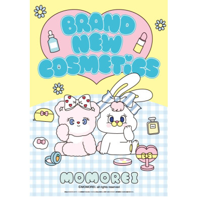 BRAND NEW COSMETICS