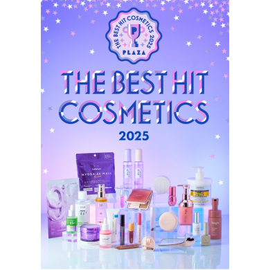 PLAZA THE BEST HIT COSMETICS 2025