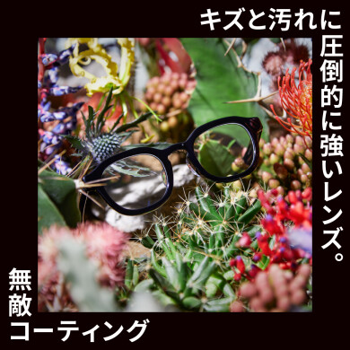 店舗先行でスタート!JINS 無敵コーティングが特別価格!