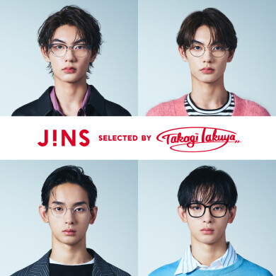 メガネ×ヘアで印象をプラス！カッコイイの選び方 selected by Takagi Takuya