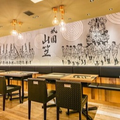 1名様から団体様までご利用頂けます！